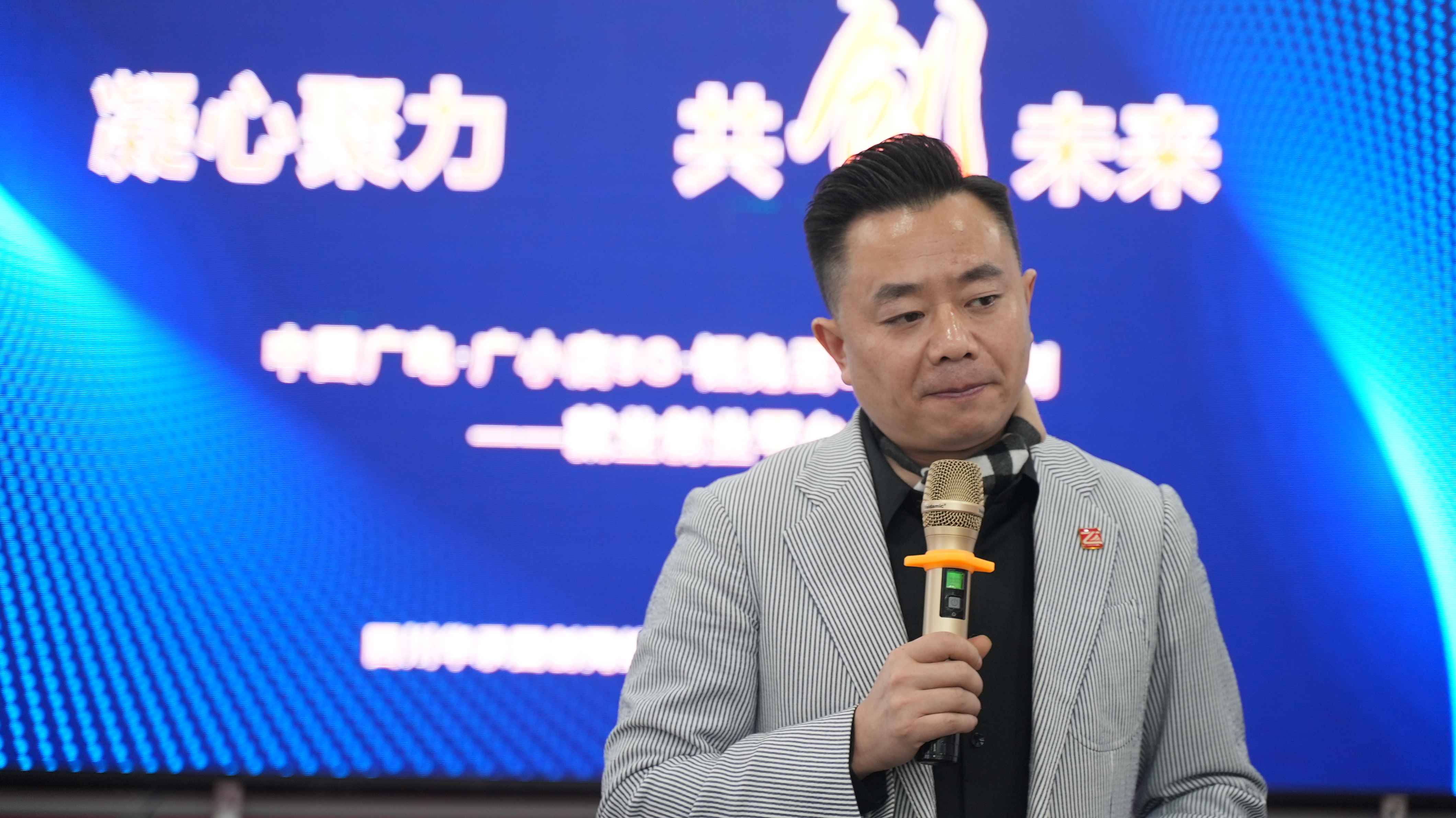 从铁血军人到商海领航者: 付腾飞的传奇人生与商业情怀